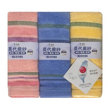 O&O莫代爾紗高棉快乾毛巾
