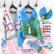 微纖維吸水速乾加大海灘巾(升級暗扣秒變斗篷)