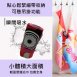 微纖維吸水速乾加大海灘巾(升級暗扣秒變斗篷)