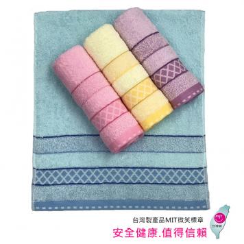 提花緞檔毛巾4入